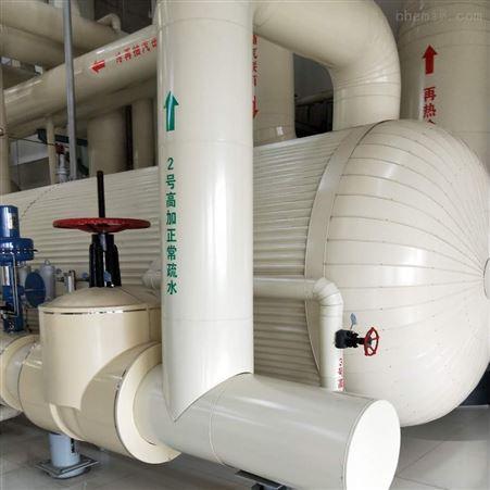 产品展厅 化工机械设备 塑料工业专用设备 其它 除尘管道保温工程厂家